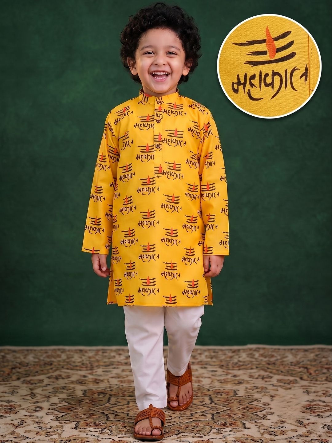 Boys Yellow Cotton Full sleeves Mahakal Printed Kurta Pyjama Set