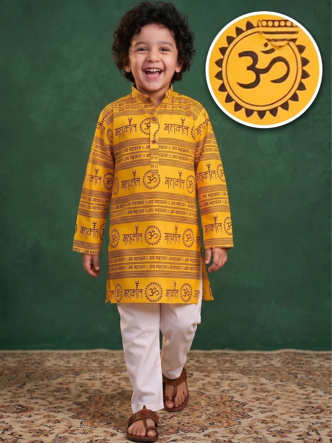 Boys Yellow Cotton Full sleeves Om Mahakal Printed Kurta Pyjama Set